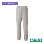  Yonex бадминтон одежда [ мужской / Uni ] Victor акселератор sen коллекция тренировочный брюки унисекс 30102