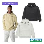  Yonex теннис одежда [ мужской / Uni ] тренировочный Parker унисекс 30117
