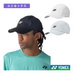  Yonex теннис сопутствующие предметы * мелкие вещи колпак унисекс 40124