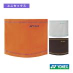  Yonex теннис сопутствующие предметы * мелкие вещи защита горла "neck warmer" унисекс 45052