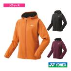  Yonex теннис * бадминтон одежда [ женский ] разогрев Parker / женский [58105]