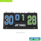  Yonex бадминтон пальто сопутствующие товары бадминтон табло с оценками AC375