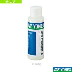  Yonex теннис сопутствующие предметы * мелкие вещи рукоятка пудра 2 AC470