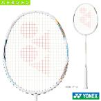  Yonex бадминтон ракетка Astro ks33 ASTROX 33 AX33
