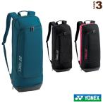ヨネックス テニス バッグ  ラケットバックパック／テニス2本用（BAG2019）