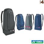 ヨネックス テニス バッグ  ラケットバックパック／テニス2本用（BAG2069）