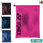 ヨネックス テニス バッグ  シューズケース（BAG2093）