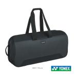 ヨネックス 2WAYトーナメントバッグ BAG2311W - 最安値・価格比較