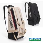  Yonex теннис сумка чехол для ракетки 6 механизм logic серии ракетка 6шт.@ место хранения возможно BAG2622R