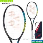 ヨネックス ソフトテニス ラケット  ジオブレイク50VSリミテッド／GEOBREAK 50VS LIMITED（GEO50VSL）