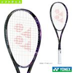 ヨネックス ソフトテニス ラケット  ジオブレイク80S／GEOBREAK 80S（GEO80S）