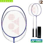  Yonex бадминтон ракетка nano flair 400 NANOFLARE 400 NF-400