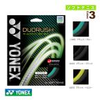  Yonex soft теннис -тактный кольцо ( одиночный .) Duo Rush DUORUSH SGDR