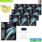  Yonex soft теннис -тактный кольцо [ одиночный .] [10. единица измерения ]S-to гонки /S-TRACE[SGST]
