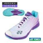  Yonex бадминтон обувь энергия подушка Eara sZ широкий POWER CUSHION AERUS Z WIDE унисекс SHBAZ2WY