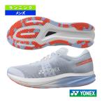 ヨネックスランニングシューズカーボ...