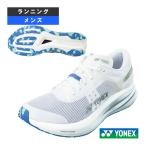 ヨネックスランニングシューズカーボ...