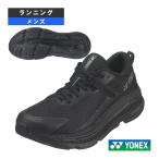 ヨネックスランニングシューズカーボ...