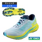 ヨネックスランニングシューズカーボ...