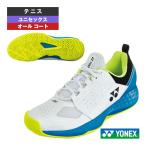  Yonex теннис обувь энергия подушка 206 POWER CUSHON 206 все пальто унисекс SHT206