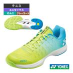 ヨネックス テニスシューズ パワークッション エアラスダッシュ4 POWER CUSHION AERUSDASH 4 GC クレー・砂入り人工芝コート用 ユニセックス SHTAD4GC