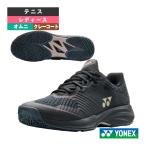 ショッピングケージ ヨネックス テニスシューズ パワークッションソニケージ POWER CUSHION SONICAGE L GC クレー・砂入り人工芝 レディース SHTSCLG