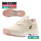ヨネックス テニスシューズ パワークッションソニケージ POWER CUSHION SONICAGE L GC クレー・砂入り人工芝 レディース SHTSCLG