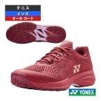  Yonex теннис обувь энергия подушка Sony клетка POWER CUSHION SONICAGE M AC все пальто мужской SHTSCMA