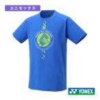  Yonex бадминтон одежда ( мужской / Uni ) бадминтон Yonex все Британия игрок право 2024| dry футболка | унисекс (YOB24003)