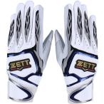 ゼット ZETT 野球バット  プロステイタス 一般用 両手用 BG318-1129