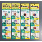 kimony(キモニー)　クエークバスター　KVI205　■送料無料■　グリーン/パープル入荷！　ショックバスター　振動止め　新色入荷