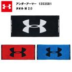  Under Armor хлопок полотенце (1353581) UA полотенце Golf мужской чёрный черный красный красный синий голубой белый белый спортивный бюстгальтер ndo