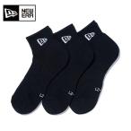 【爆買】ニューエラ ソックス アンクル 3ペア ユニセックス 25FW ブラック 14518191 靴下 NEW ERA メンズ レディス ジュニア