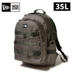  New Era багажник упаковка 35L унисекс 25FW оливковый 14655362 рюкзак рюкзак NEW ERA