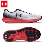 セール価格 24SS アンダーアーマー 幅広 4E チャージド ローグ4 エクストラワイド (3027004) 送料無料 メンズ ランニング