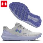 アンダーアーマー チャージド サージ4 ランニングシューズ レディス 25SS グレー 3027007-101 UA W CHARGED SURGE