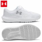 24FW UA Charge do волна 4 широкий (3028571-101) бесплатная доставка дамский бег обувь широкий 