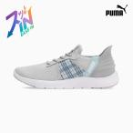 PUMAwi мужской soft ride remii-z in контрольно-измерительный прибор бег обувь женский 24SS серый × серый (311077) спортивные туфли 