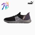 PUMAwi мужской soft ride remii-z in контрольно-измерительный прибор бег обувь женский 24SS черный × серый (311077) обувь 