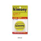 ki moni - Lead лента kimony KBN260 теннис сопутствующие предметы мелкие вещи -слойный . балансир 