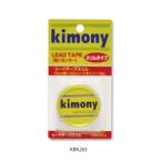 ki moni - Lead лента тонкий kimony KBN263 теннис сопутствующие предметы мелкие вещи -слойный . балансир 