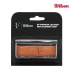 Wilson RF LEATHER REPL GRIP Brown WR8444301001 Wilson 2024FWli Play s рукоятка 