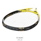 [ почтовая отправка соответствует ] Yonex край защита 5 ракетка 3 минут YONEX AC158 теннис сопутствующие предметы мелкие вещи защита лента 