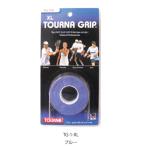 ユニーク トーナ グリップ オリジナル XL 3本入 ドライロングタイプ UNIQUE TG-1-XL テニス アクセサリ 小物 グリップテープ