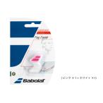 [ почтовая отправка соответствует ] Babolat флаг самосвал x2 BabolaT 700032 теннис сопутствующие предметы мелкие вещи виброгаситель 