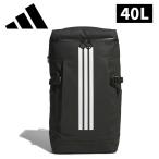  Adidas квадратное рюкзак 40L унисекс 26SS черный JZ4130 портфель рюкзак чёрный большая вместимость adidas