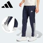  Adidas спорт одежда джерси брюки M SERE грузовик брюки мужской 25FW темно-синий IR7849 adidas длинные брюки 