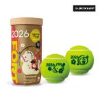 ショッピング日本初 DUNLOP　フォート 干支ボール(2026年午） FORT 2球缶　テニスボール　お歳暮　プレゼント　ダンロップ　DFF26ETOYL2TIN