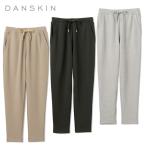  Dance gold тренировочный длинные брюки женский (DC623140)DANSKIN тренировочный конический низ ограниченное количество 