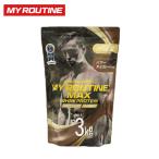 マイルーティーンMAX パワーチョコレート風味 3kg プロテイン ホエイ ホエイプロテイン サプリ サプリメント 大容量